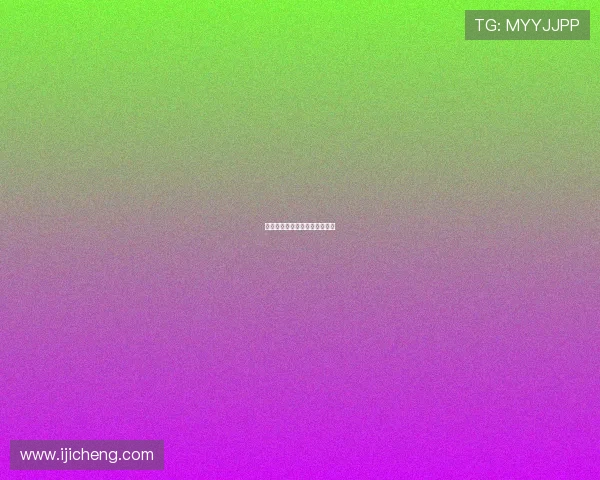 海文不在意谁执教曼联只要赢球